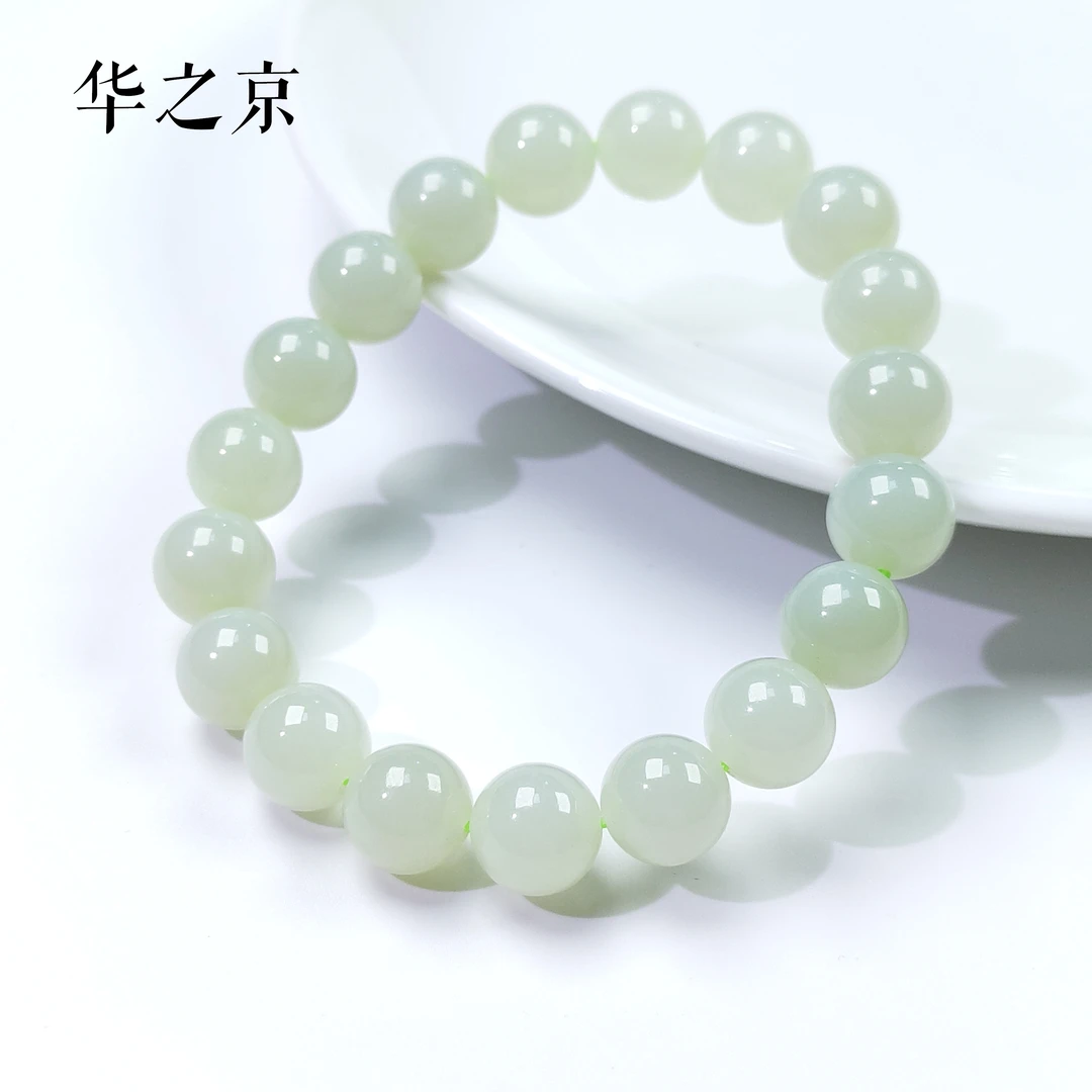 【华之京】和田玉浅晴水素圈手串 男女同款10mm手链-YS