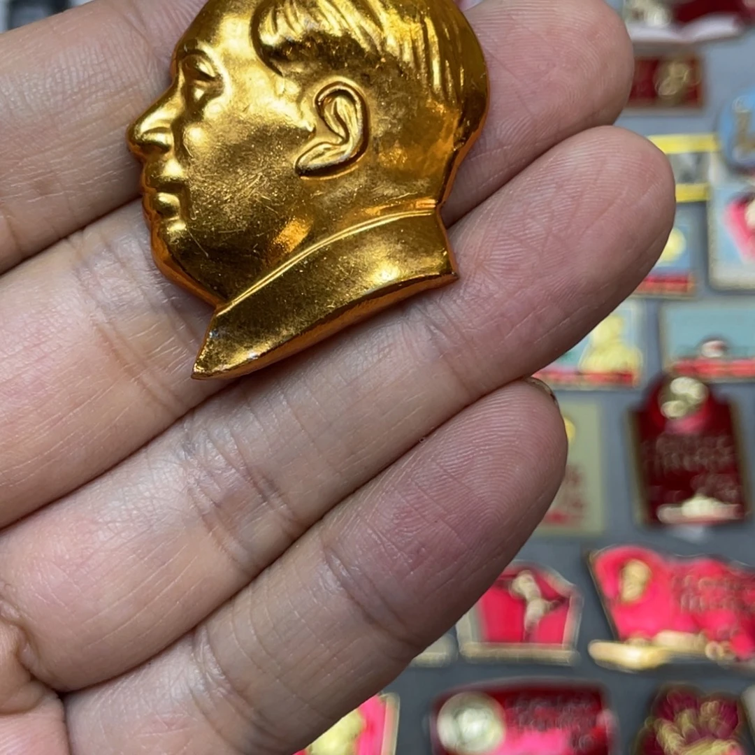 铝红色收藏精品小章