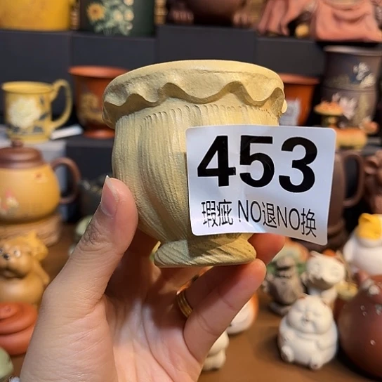 紫砂茶杯紫砂主人杯微瑕