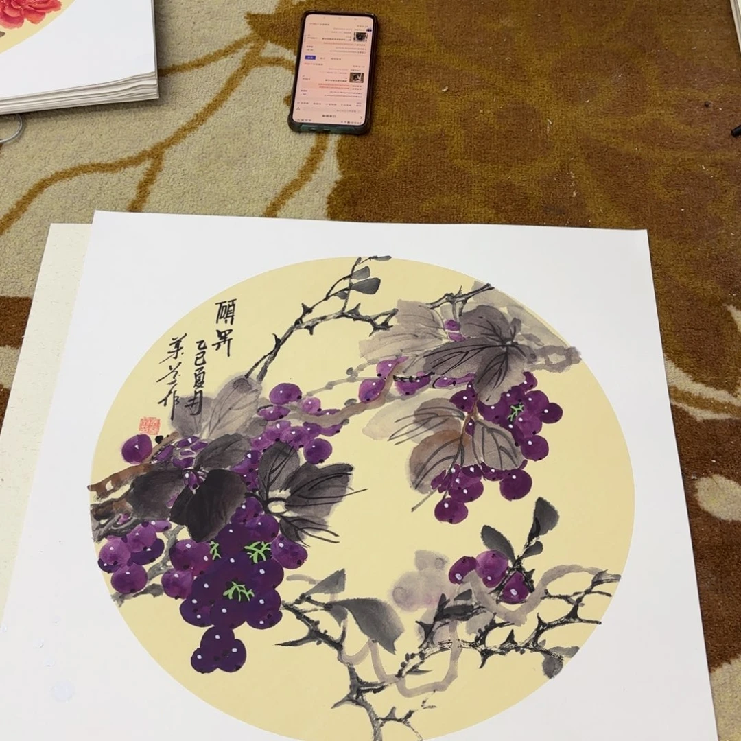 国画李欣主播李欣主播