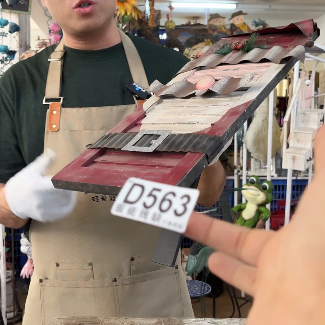 核桃木/黑胡桃（胡桃木）