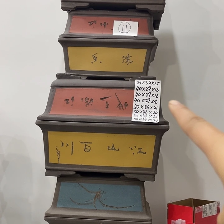 11紫砂花盆捡漏了