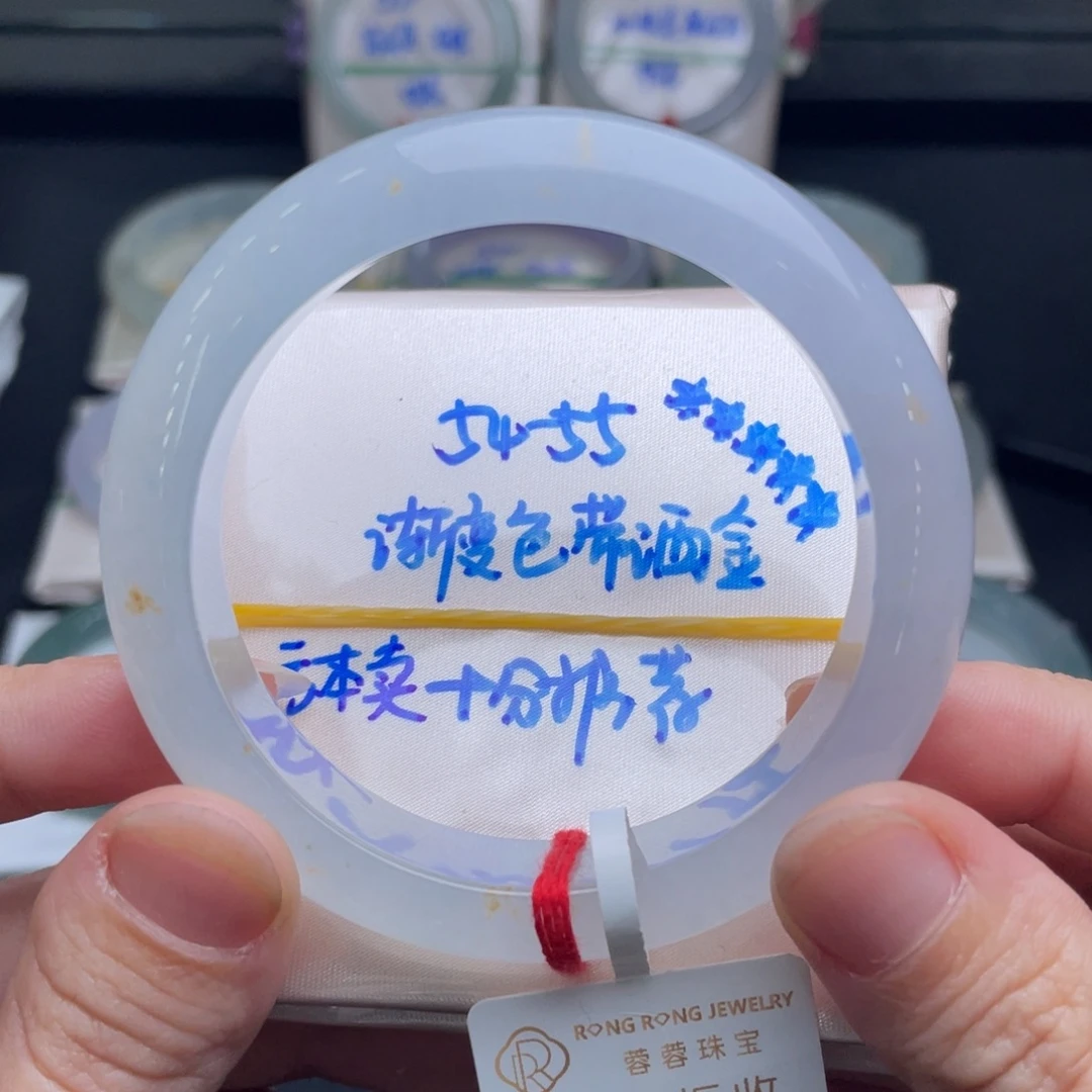 翡翠未镶嵌手镯翡翠手镯58