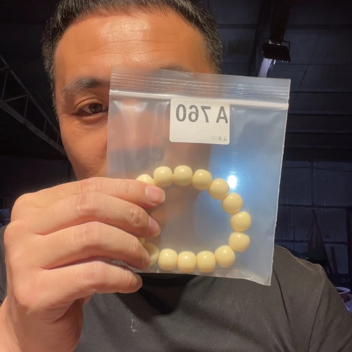 大理石磁石文玩760