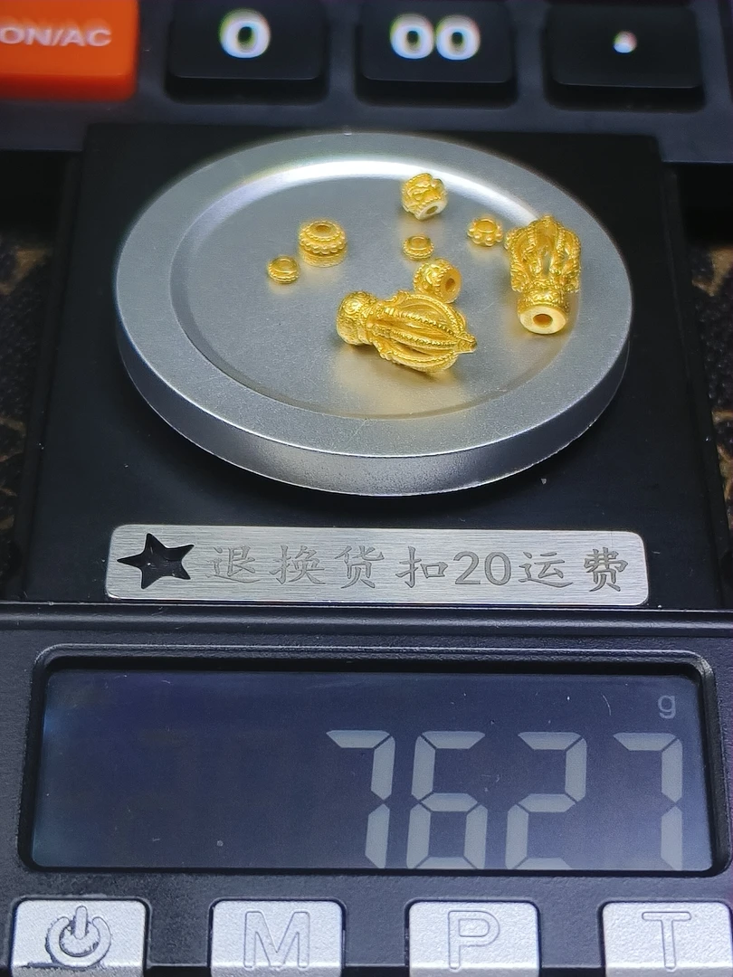 黄金文玩配饰足金999