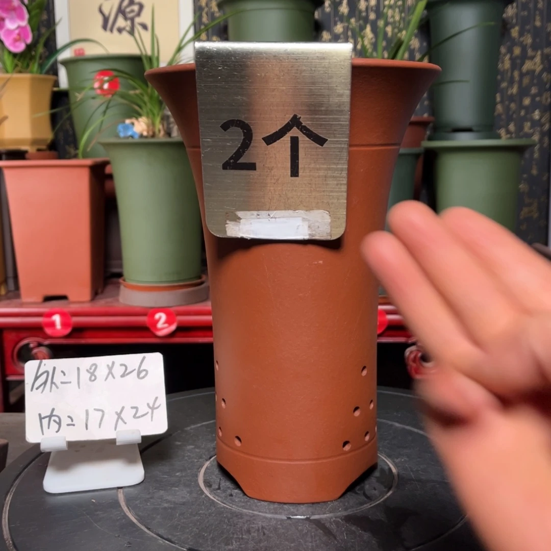 紫砂花盆紫砂花盆