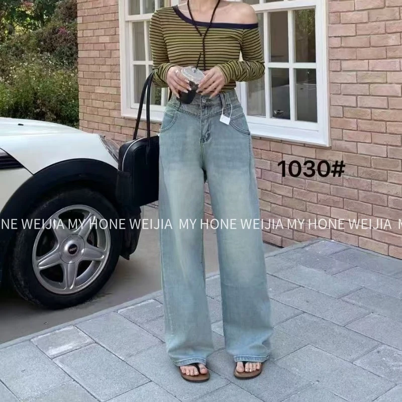 【WJ】春款 玉 1030 浅蓝牛仔裤 （3-6）