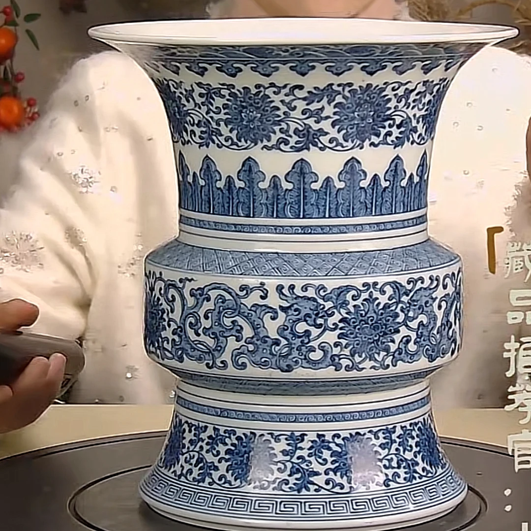 收藏/古玩清青花缠枝莲渣斗