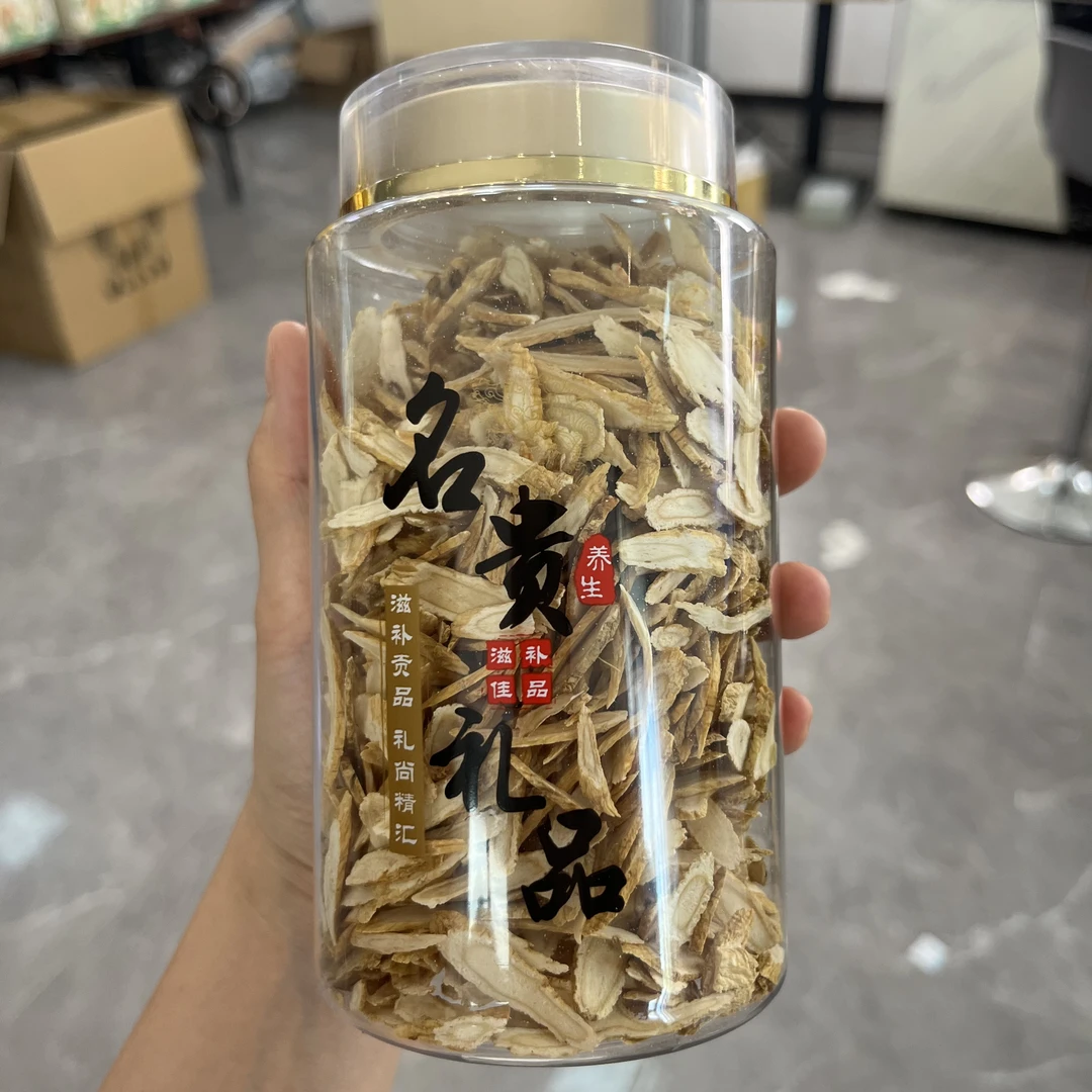 花旗参片 参味浓郁 可泡水煲汤