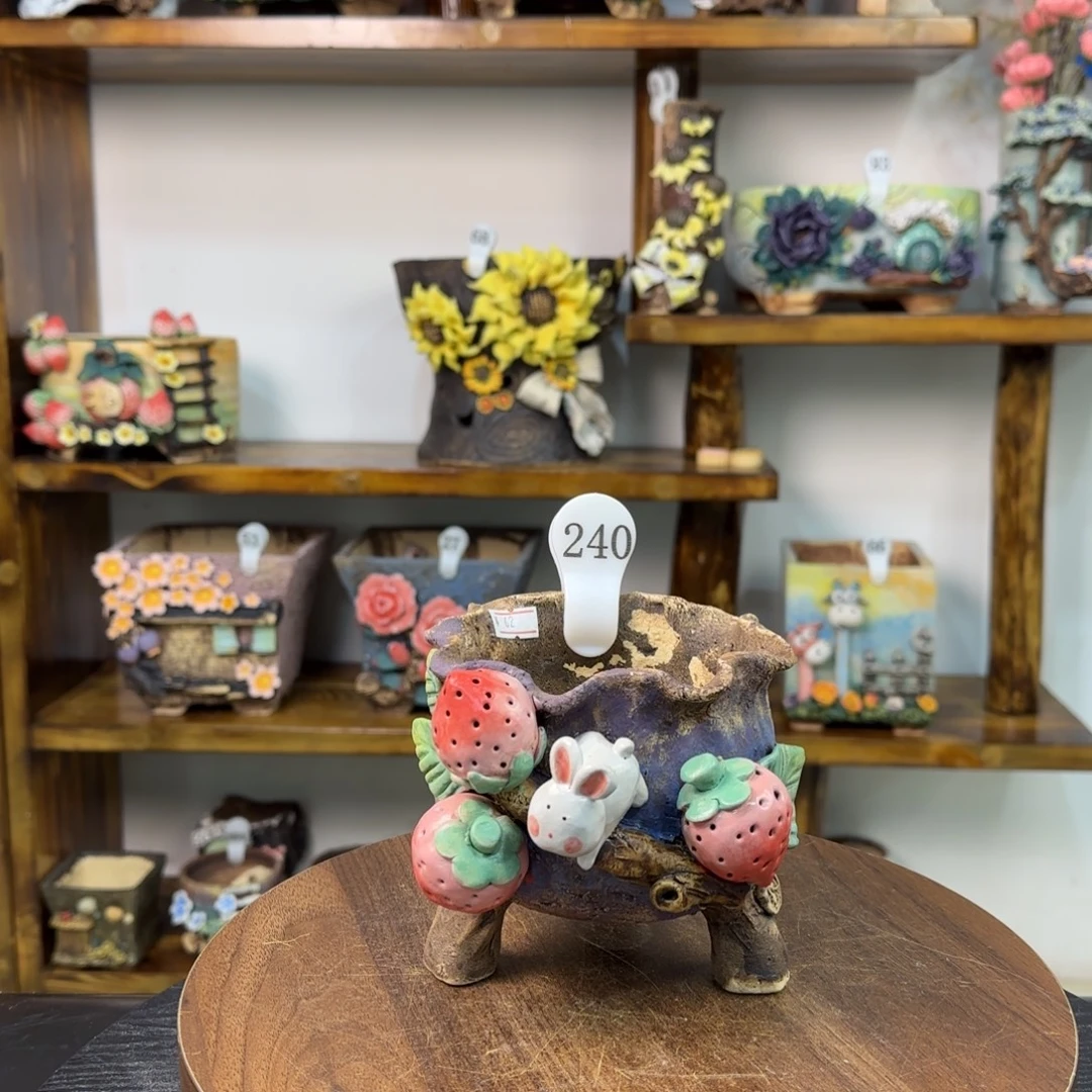 口径11左右，外高11左右.