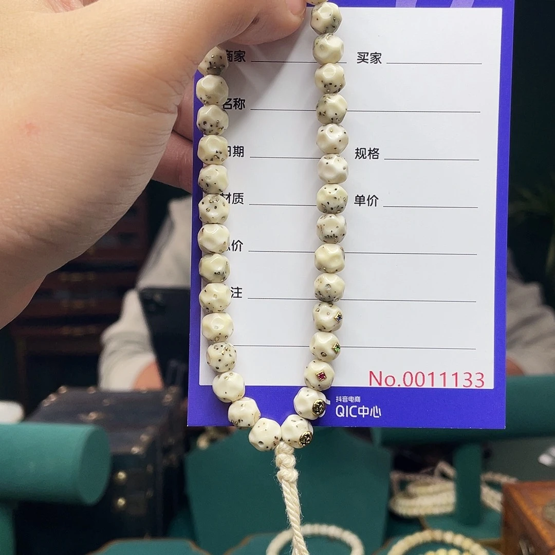 吊坠星月菩提毕业正月数星星8改