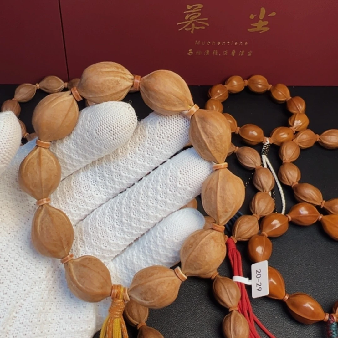 玩***火橄榄核吊坠梅林铁核18-24