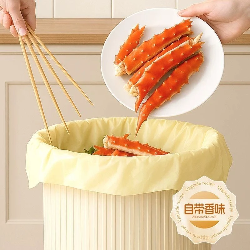 香氛桂花香加厚一次性家用手提式背心垃圾袋塑料可降解双面特厚