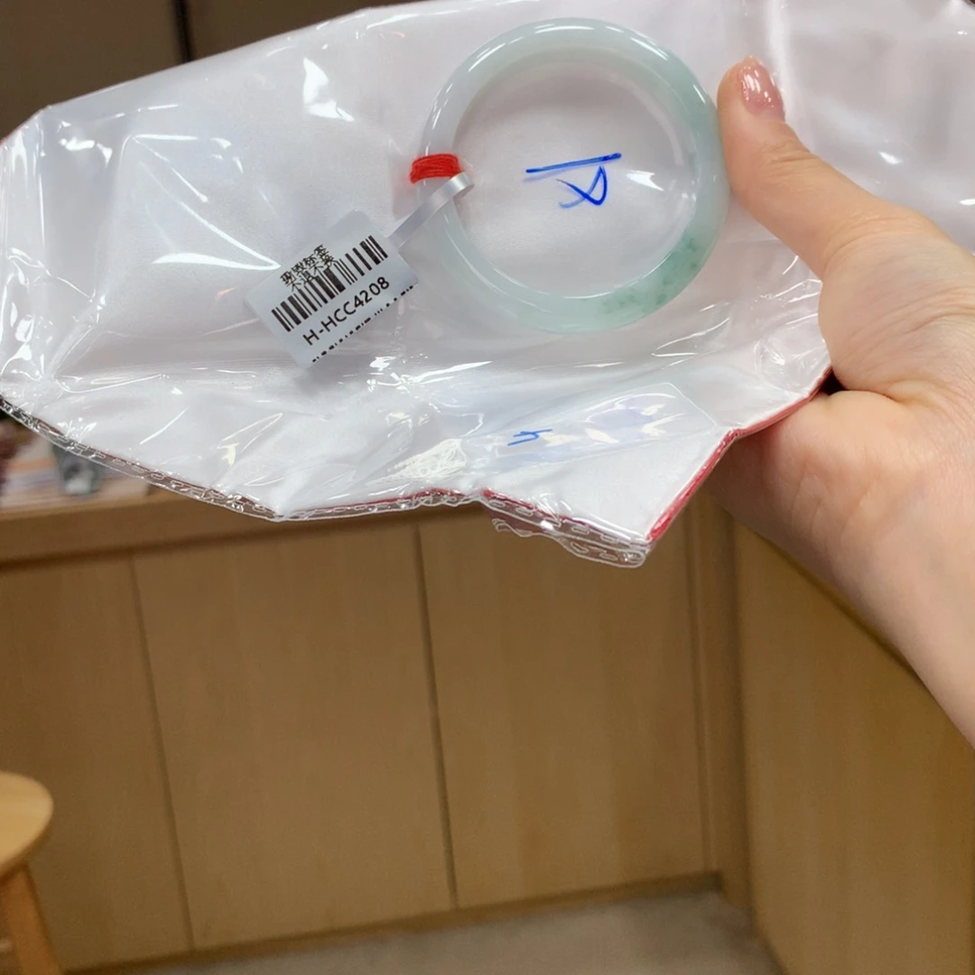 未镶嵌手镯翡翠不退不换