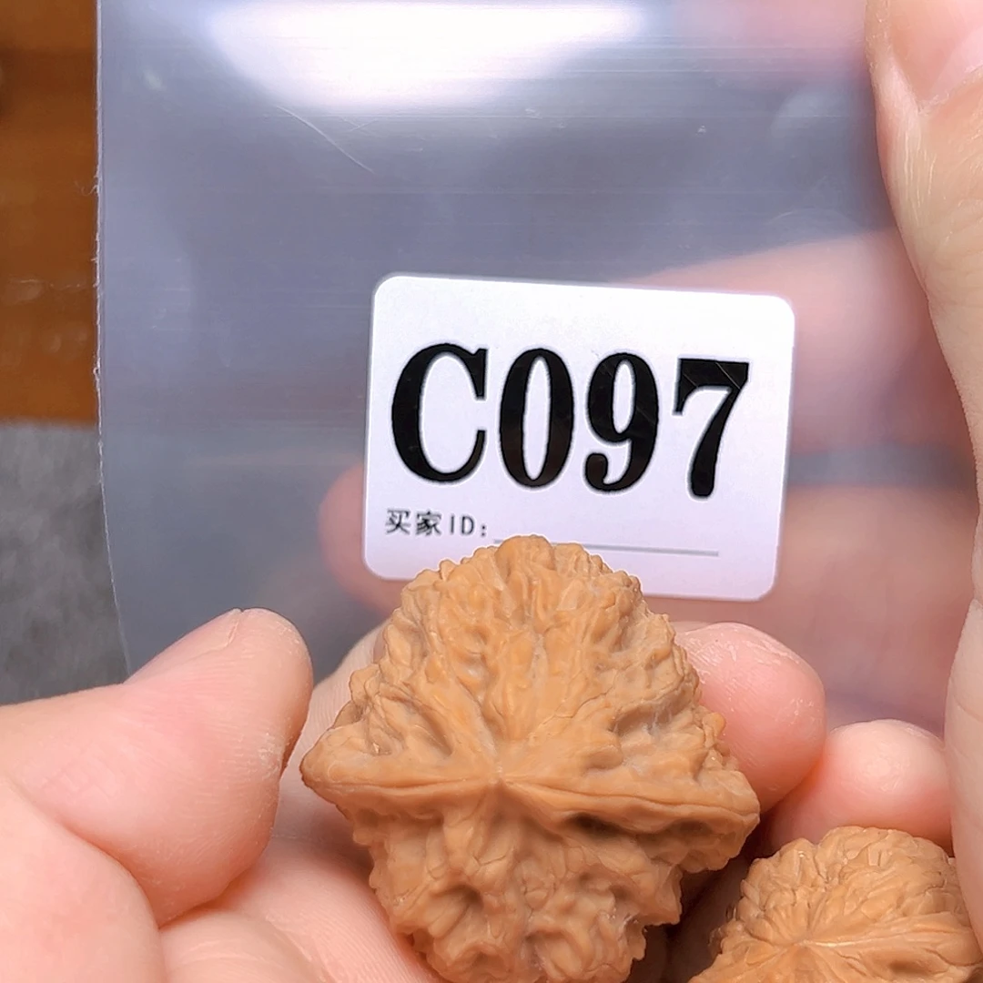 文玩核桃吊坠37野牛