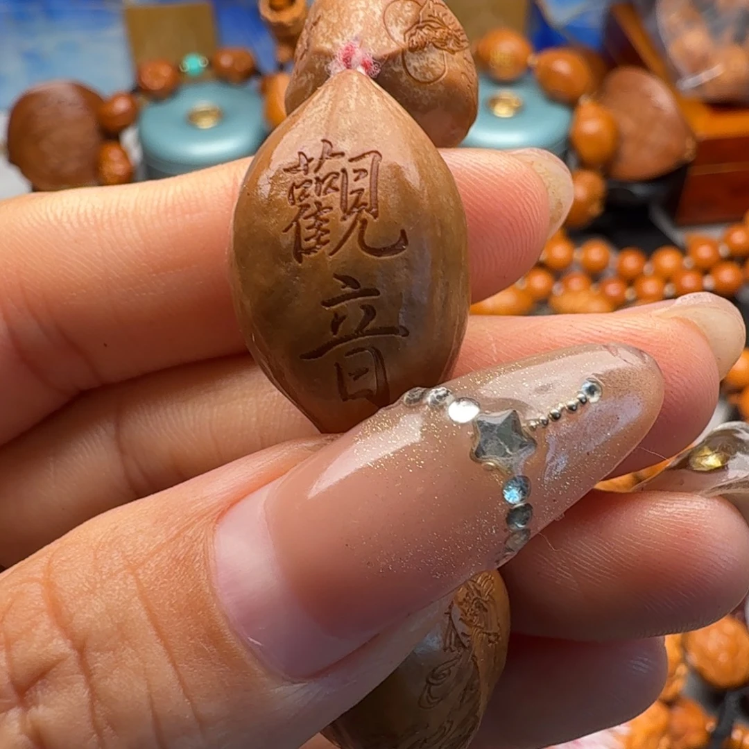 手串/手链橄榄核橄榄核