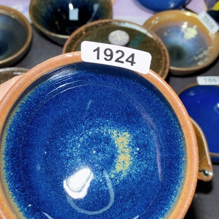 茶盏山中有朵雨做的雲