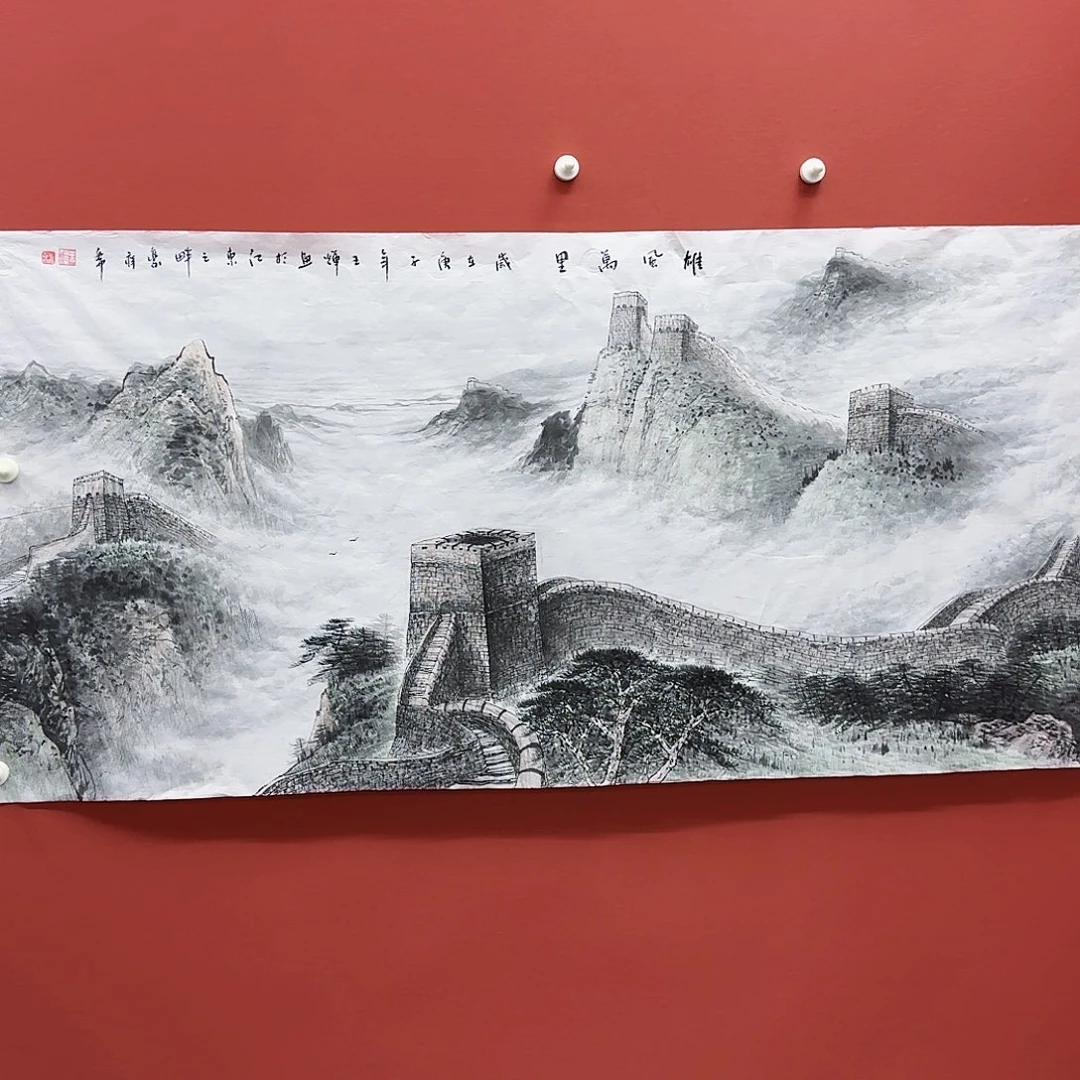 国画事事如意万事如意万事如意