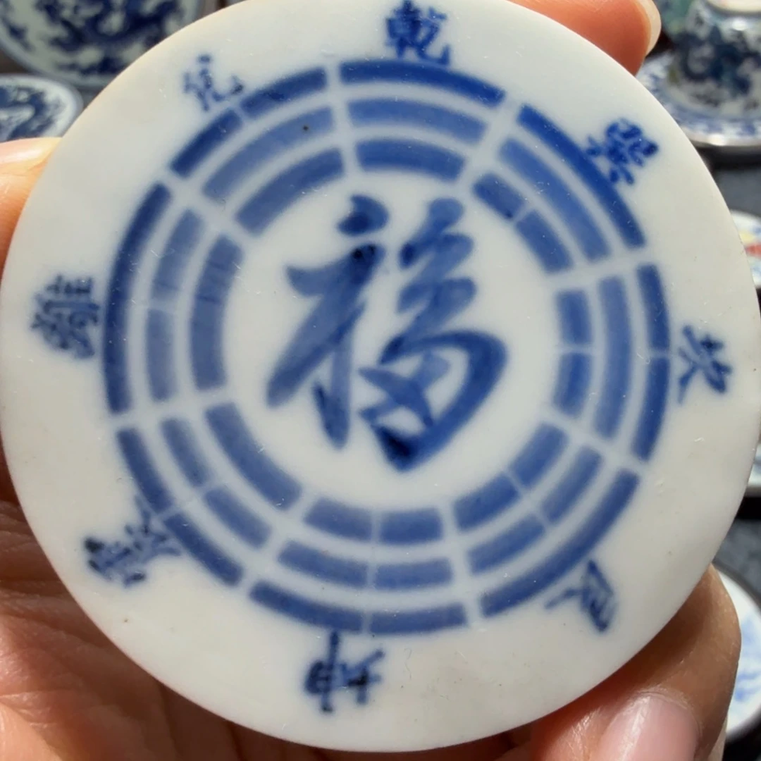 摆件陶青花瓷片一个