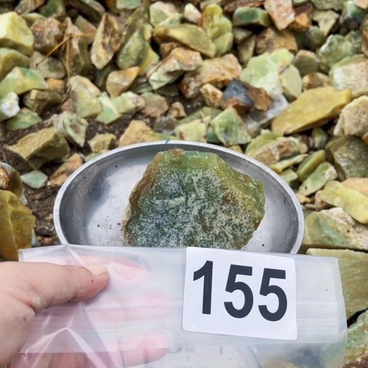 未镶嵌蛇纹石玉珠宝半成品