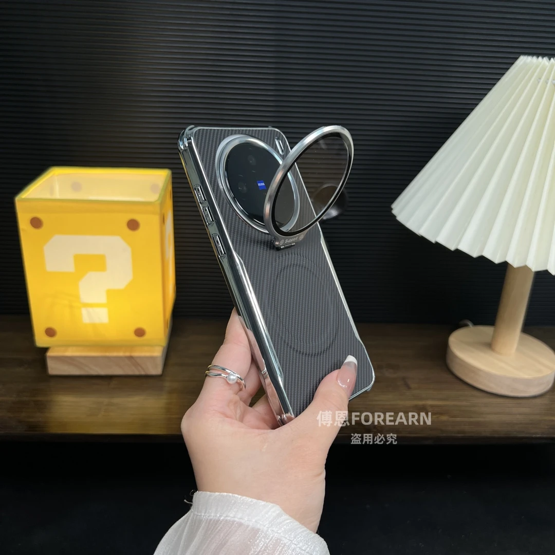 适用vivox200ultra手机壳x200s新磁吸支架x200promini保护套外壳