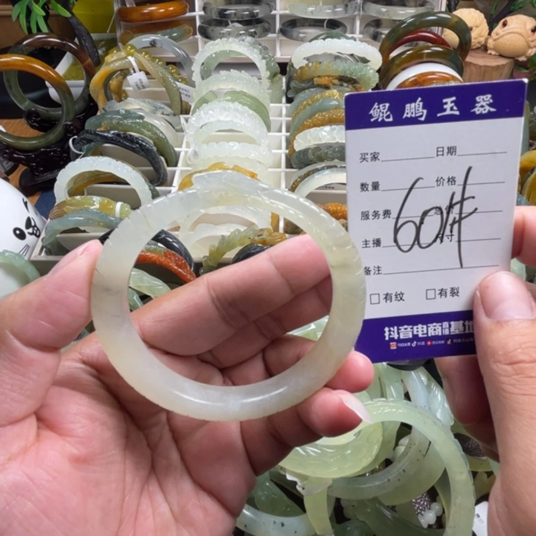 未镶嵌蛇纹石玉手镯