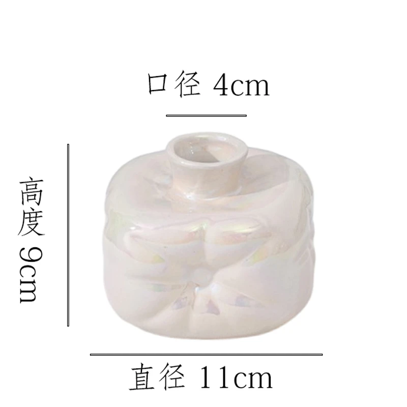 【珠光白-南瓜瓶】无孔水培桌面陶瓷花瓶干花鲜花插花花器