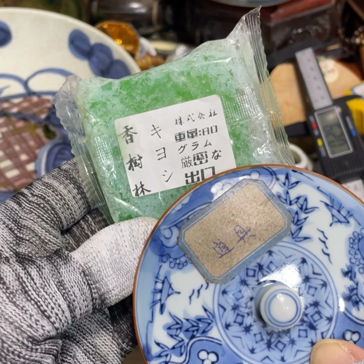 紫砂陶瓷艺术陶瓷艺术陶瓷艺术
