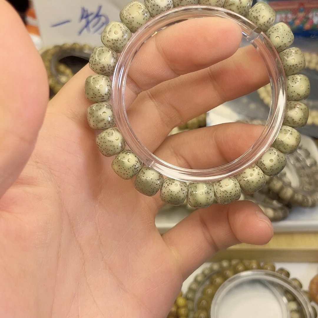 吊坠星月菩提4448