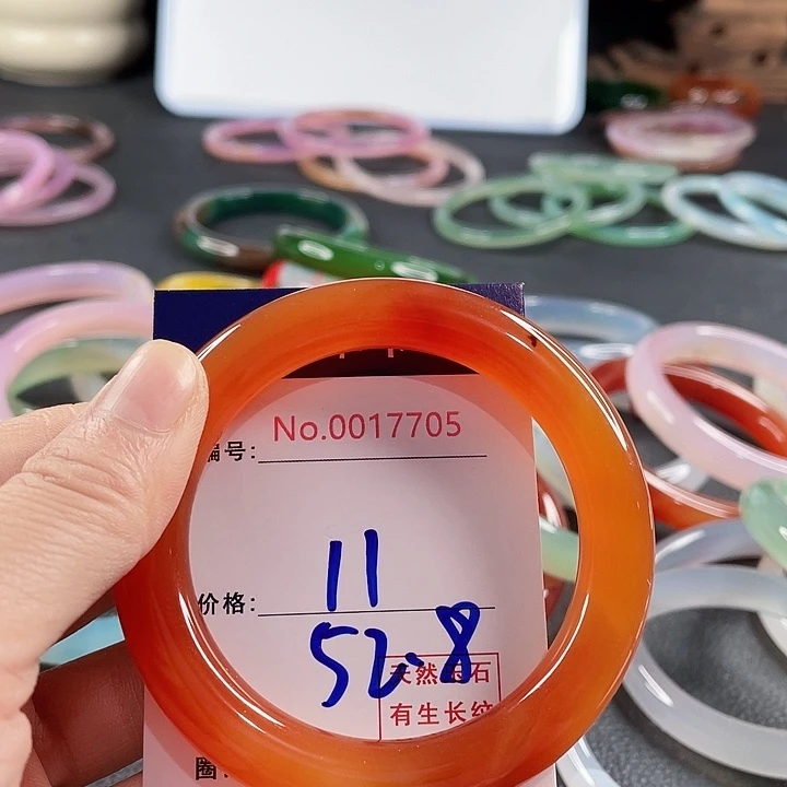 玛瑙/玉髓未镶嵌手镯