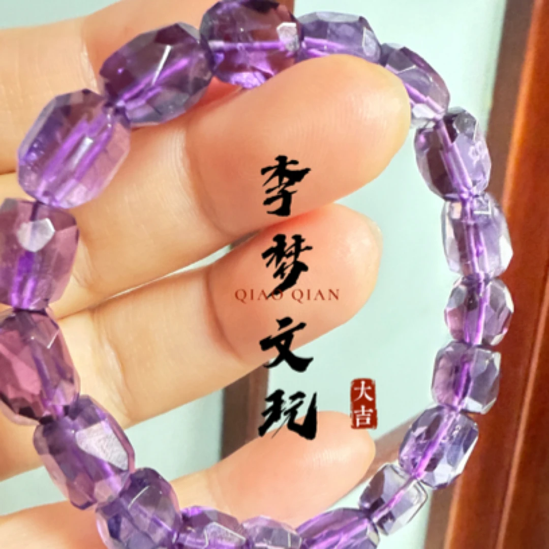 天然紫水晶随型手串多样款式