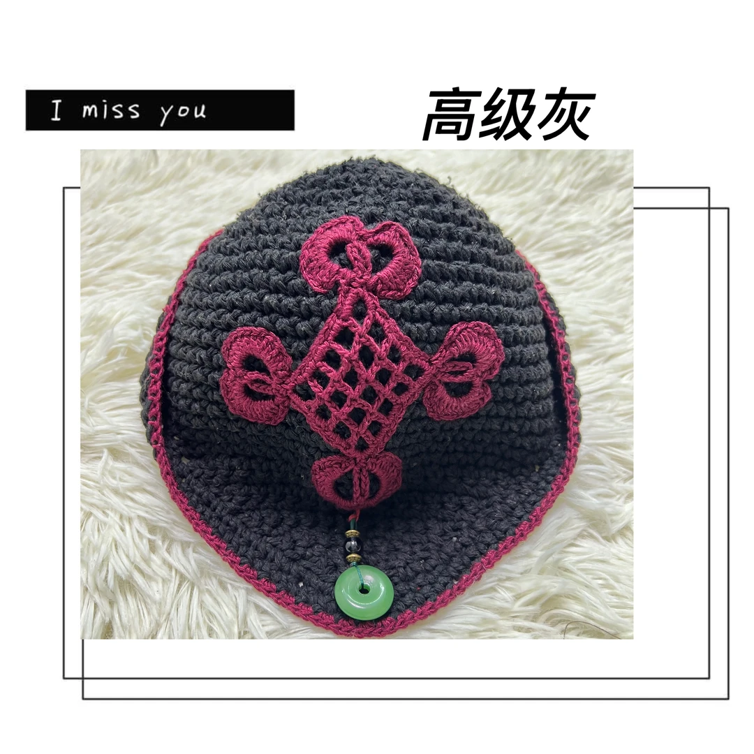 美雅家原创设计感十足中国结平安扣帽个性炸街秋冬款