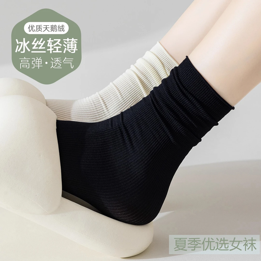 袜子女夏季薄款冰冰袜堆堆袜女款爆款2025新款天鹅绒丝袜防勾丝