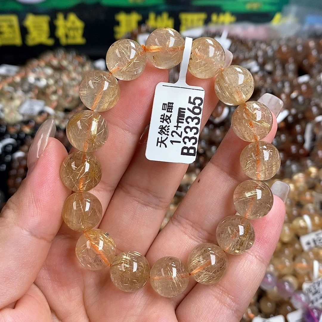 未镶嵌手链水晶水