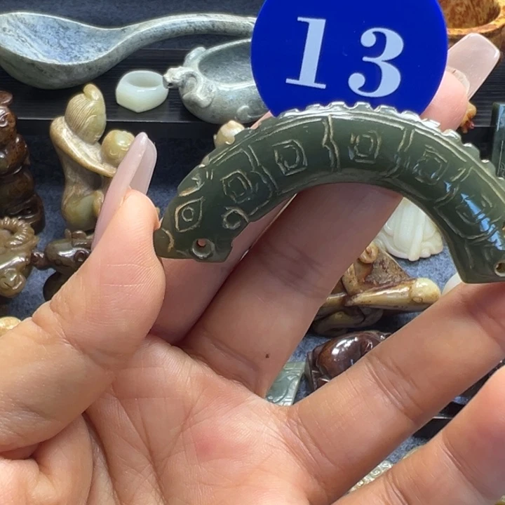 和田玉未镶嵌挂件