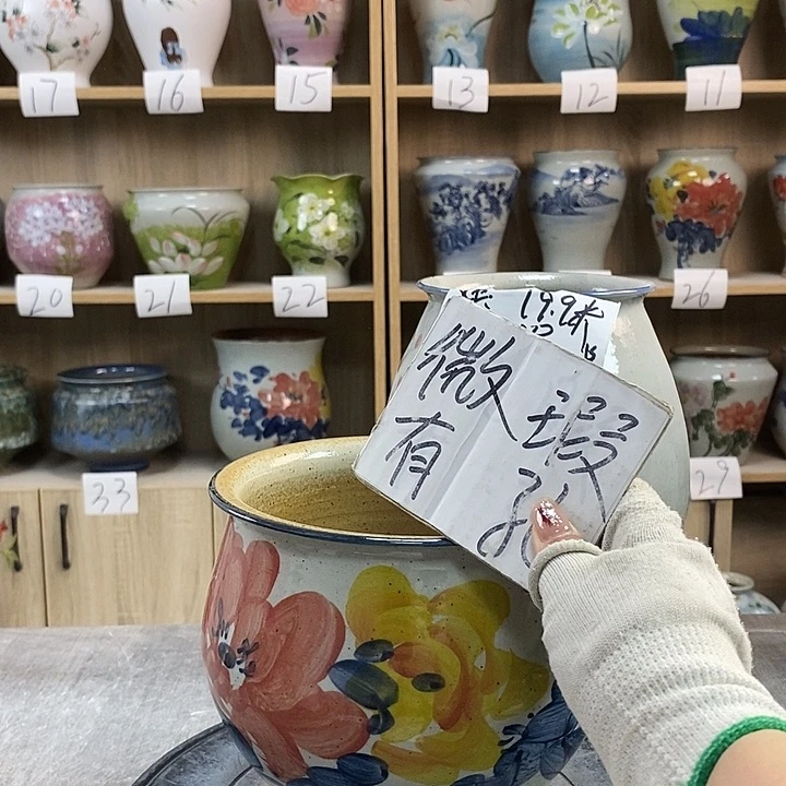 缸8xc景德镇陶瓷花盆