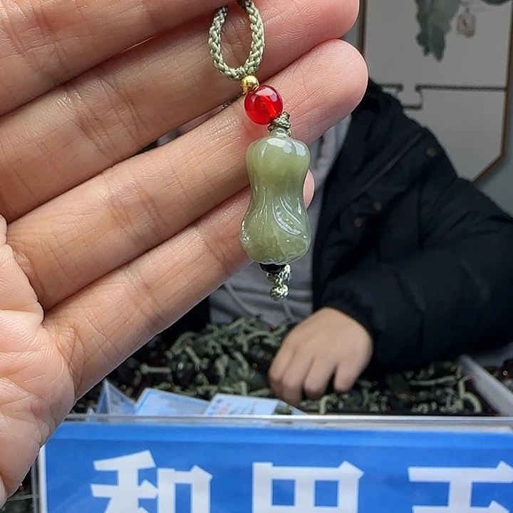 和田玉未镶嵌颈饰20mm