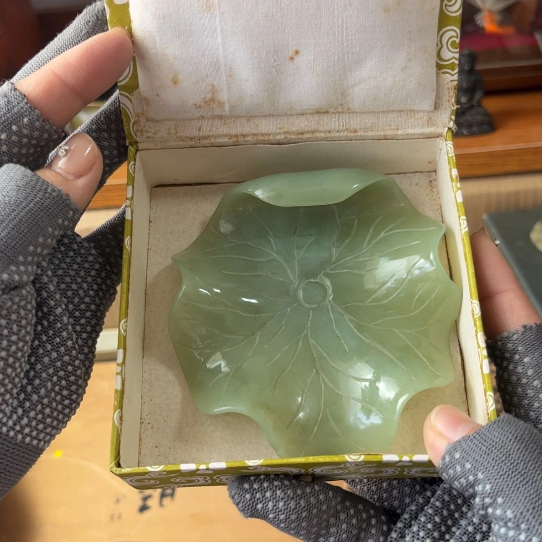 新年快乐！嗨皮嗨皮