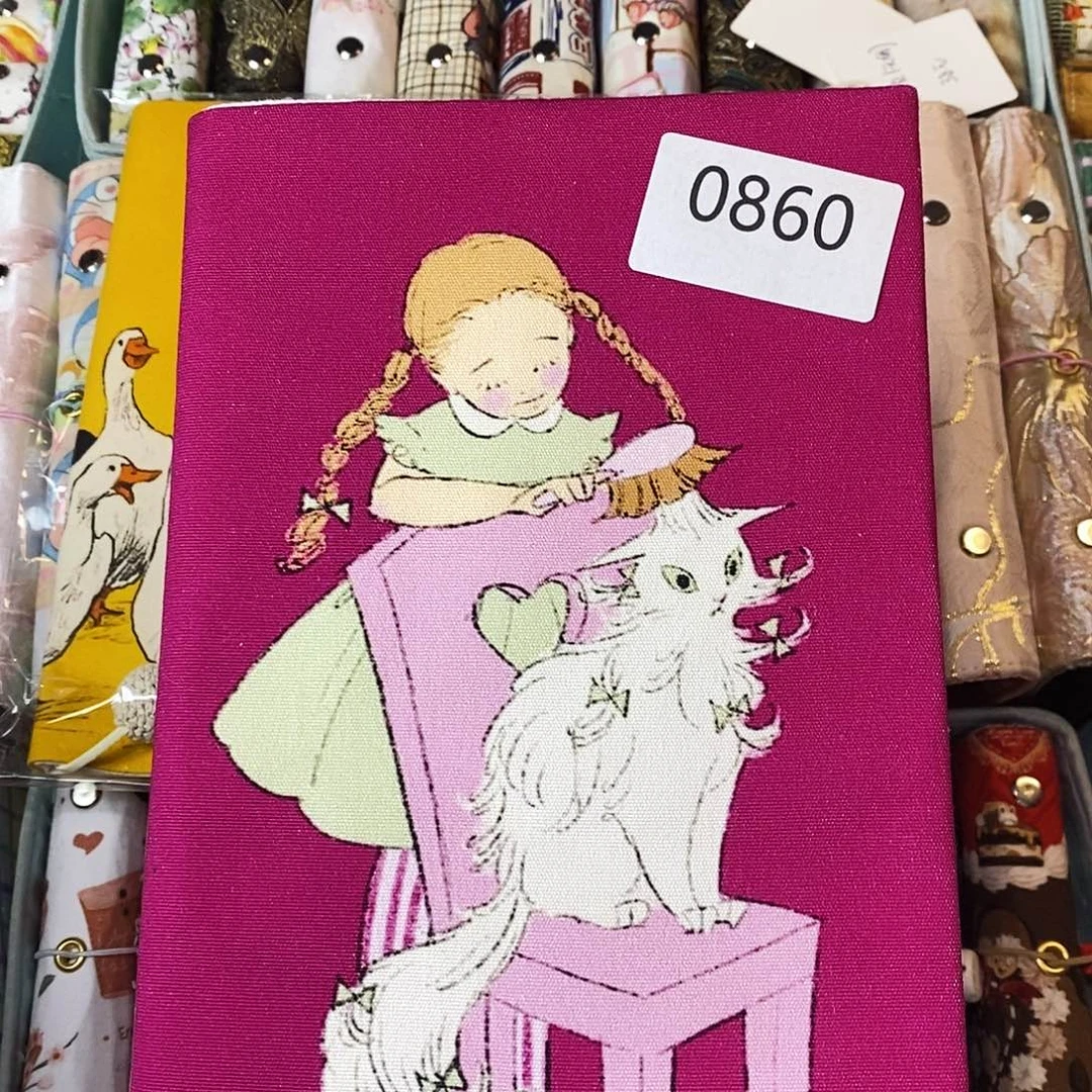 织绣A5定页仅书衣0860