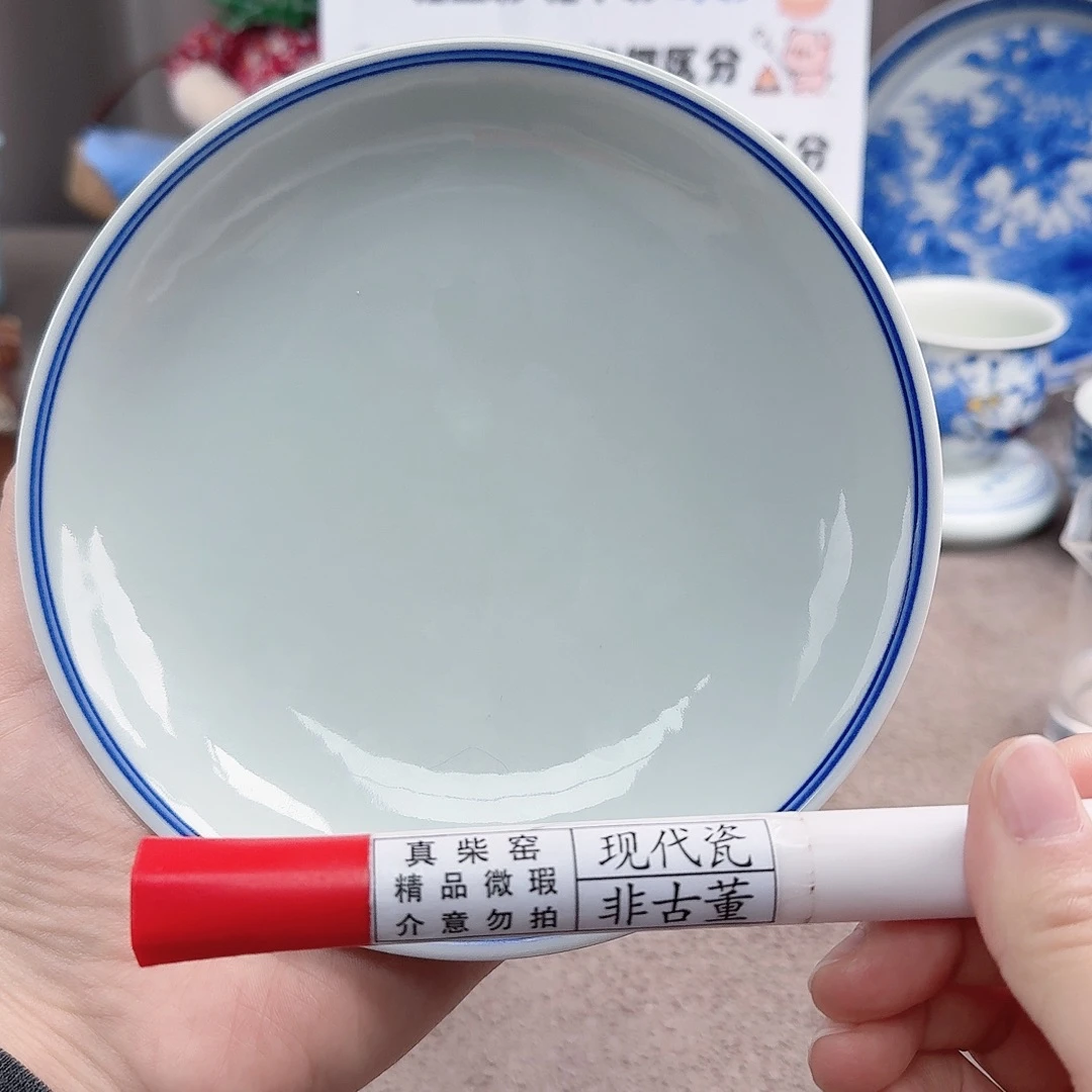 陶陶瓷制品加工工艺