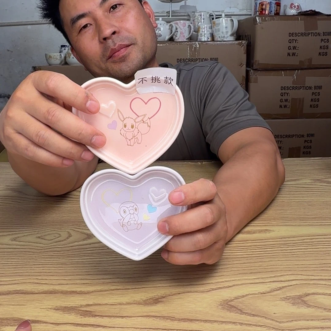 碟这个世界都是微瑕