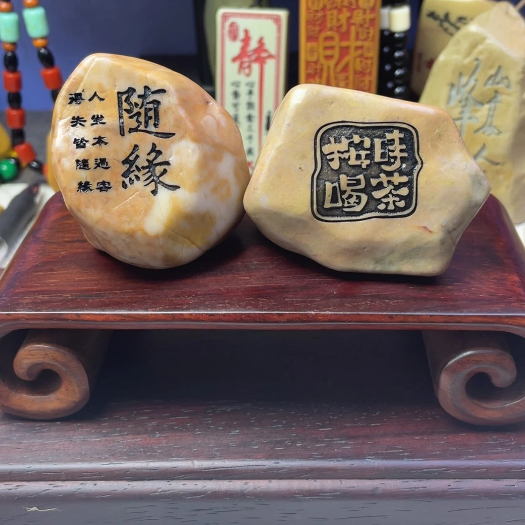 新疆戈壁石松花石雕刻