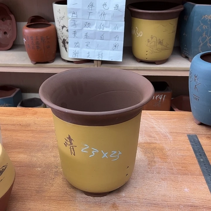 紫砂花盆，透气花盆