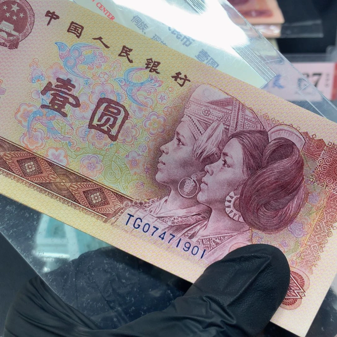 801红金龙 TG901刀