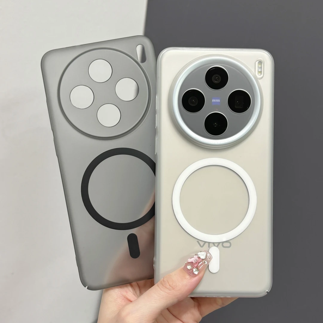 简约超薄适用vivox200s手机壳新款x200ultra磁吸x200冰雾磨砂硬壳