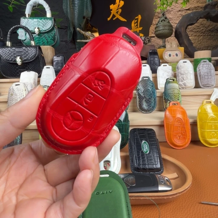 鳄鱼皮奔驰钥匙套啊啊啊啊啊