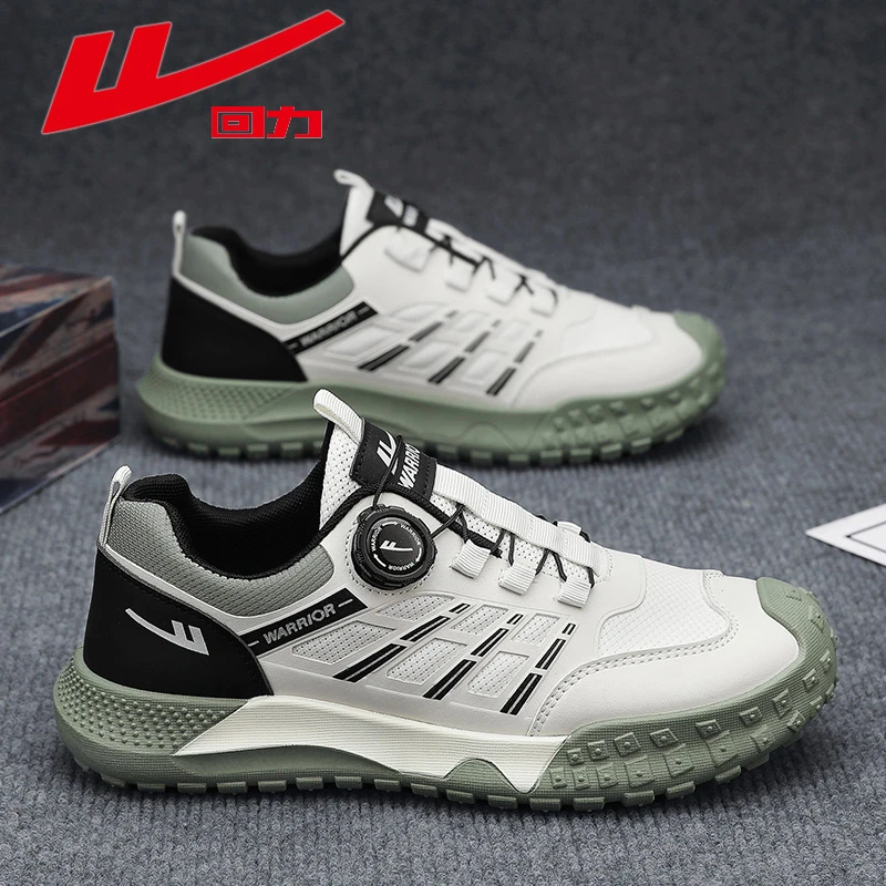 回力运动男鞋免系鞋带夏季新款户外登山透气防臭减震软底跑步潮鞋