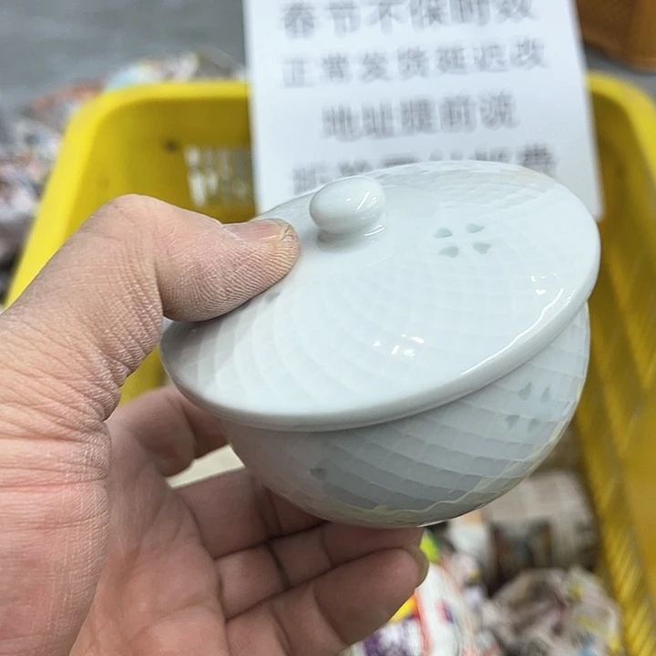 38包邮，盘子，碗，杯子，茶壶，默认瑕疵