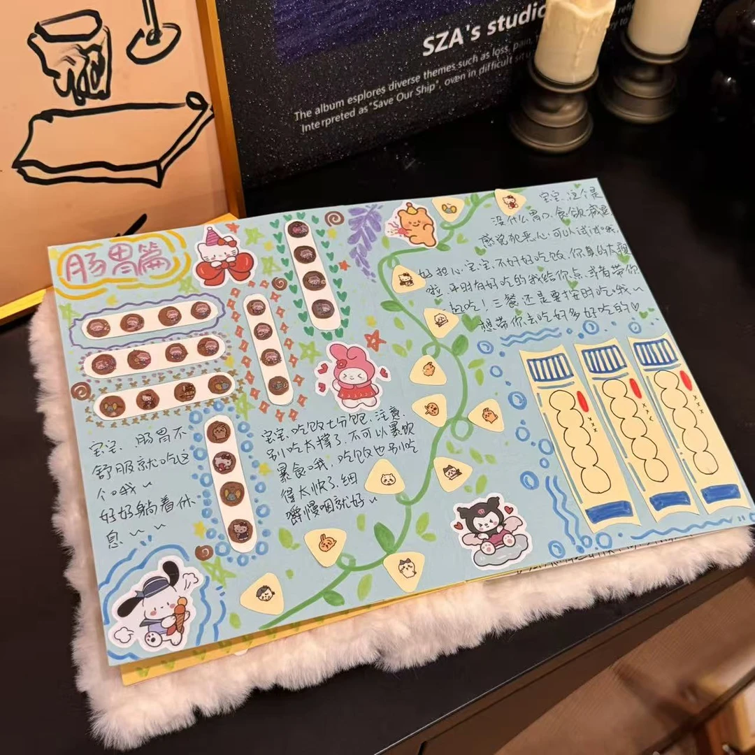 【草莓】小药书diy材料包新款手工创意小药本爱心礼物送女友礼物