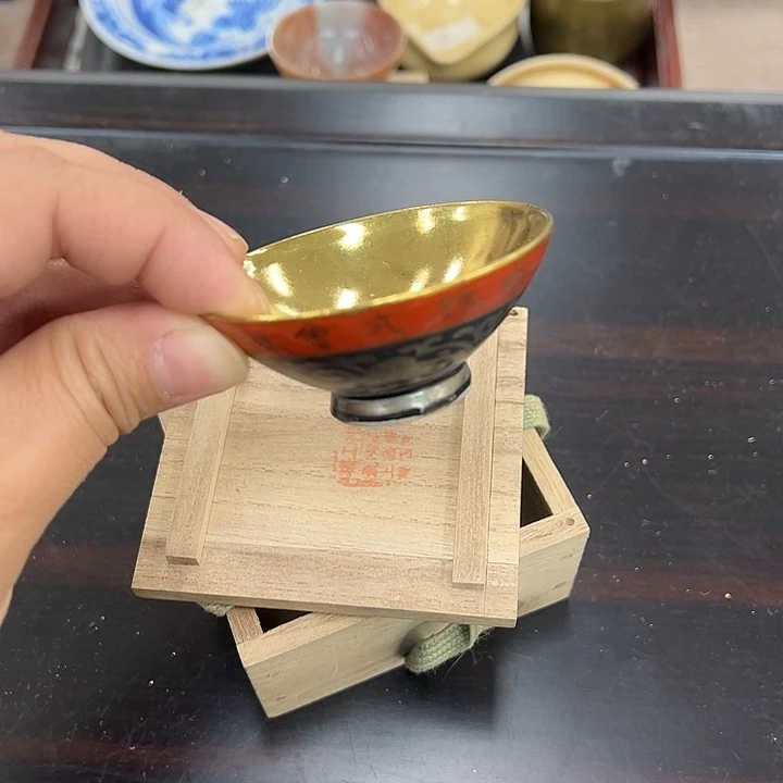 陶瓷新店开业福利来